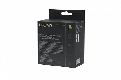 Беспроводная универсальная зарядка LECAR с автодоводчиком (индукционный датчик)