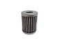 Фильтр низкого давления Vesta (сменный картридж) Filtron