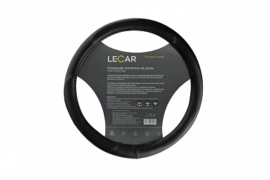 Оплетка на руль LECAR из кожи, эластичный обод, М (38 см.), цвет черный