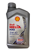 Масло моторное Shell HX8 5w40 (1л) (синт)