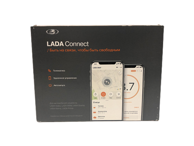 Телематическая система LADA Connect (+ абонентская плата за 3 года)