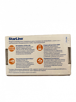 Модуль StarLine СИГМА 15 CAN функц. Бесключевого обхода иммобилайзера