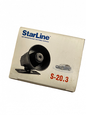 Минисирена Starline S-20.3